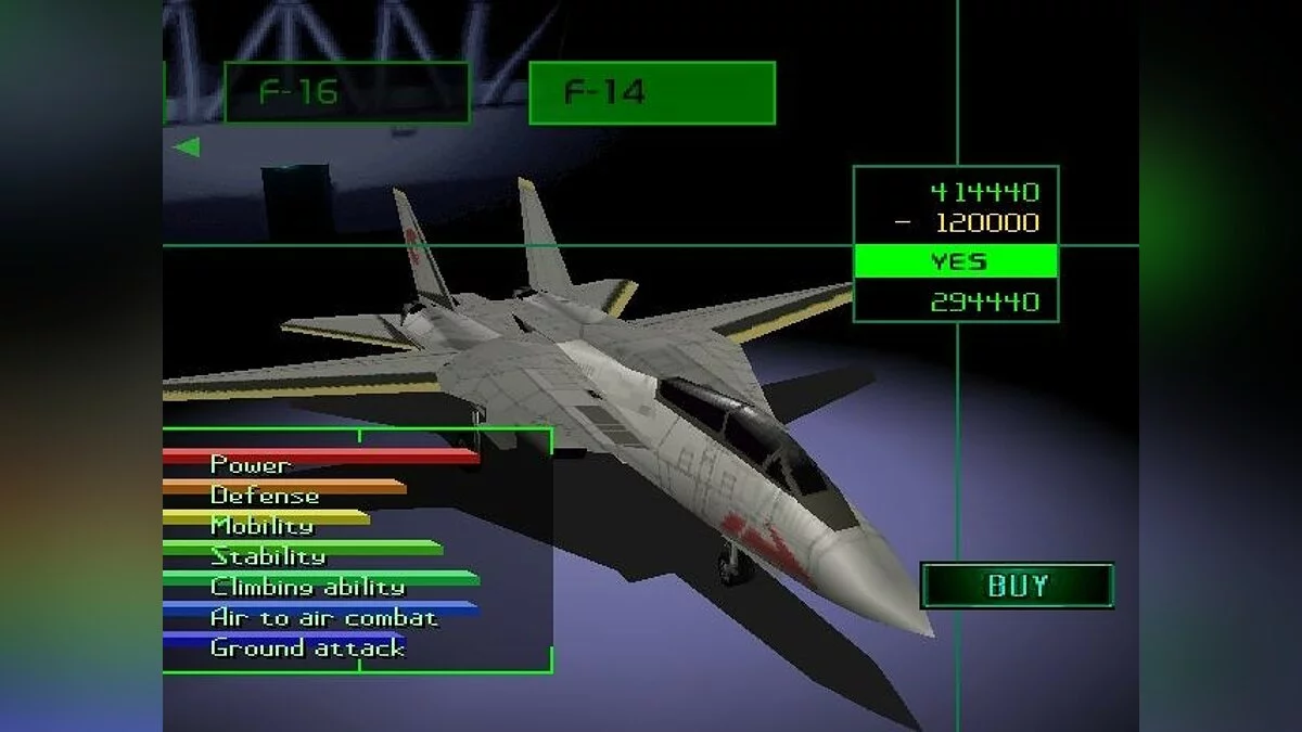 Скриншоты из Ace Combat 2 / Картинка 37