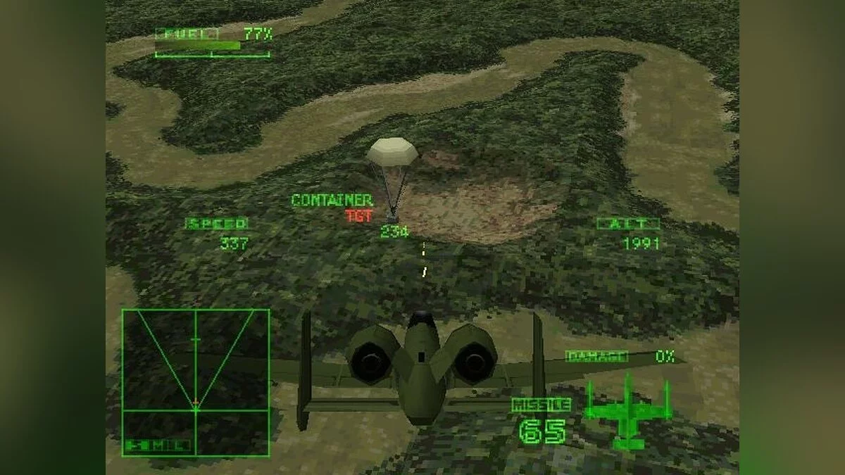 Скриншоты из Ace Combat 2 / Картинка 36