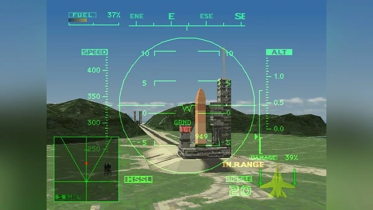 Скриншоты из Ace Combat 2 / Картинка 43