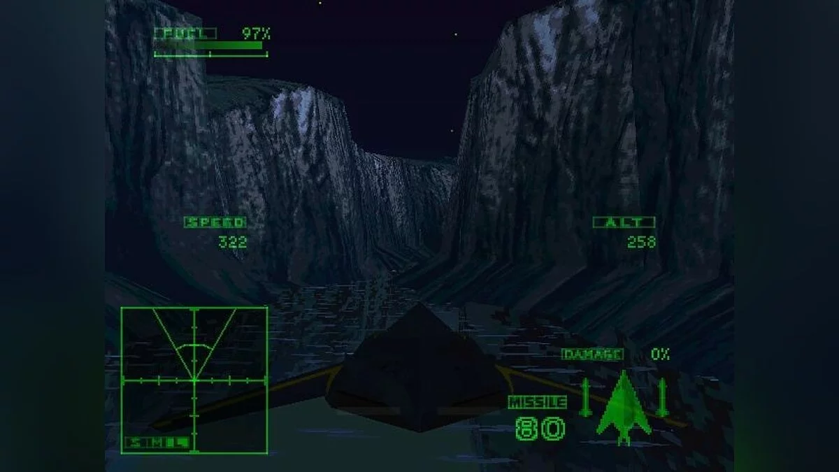 Скриншоты из Ace Combat 2 / Картинка 46