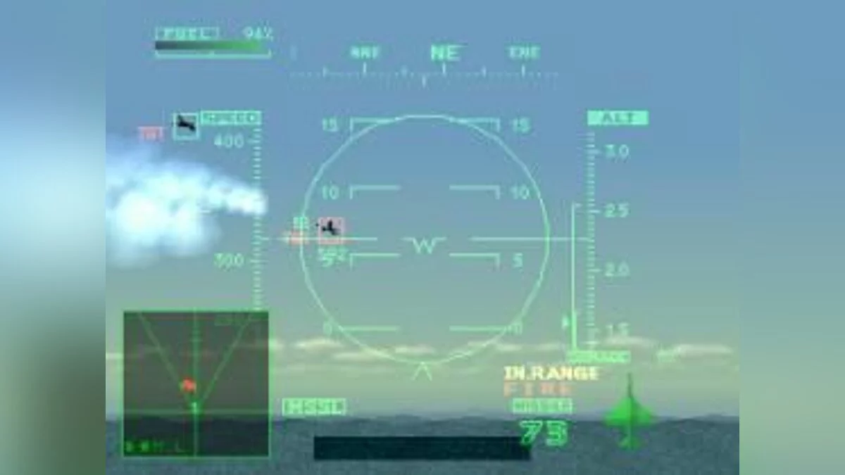 Скриншоты из Ace Combat 2 / Картинка 3