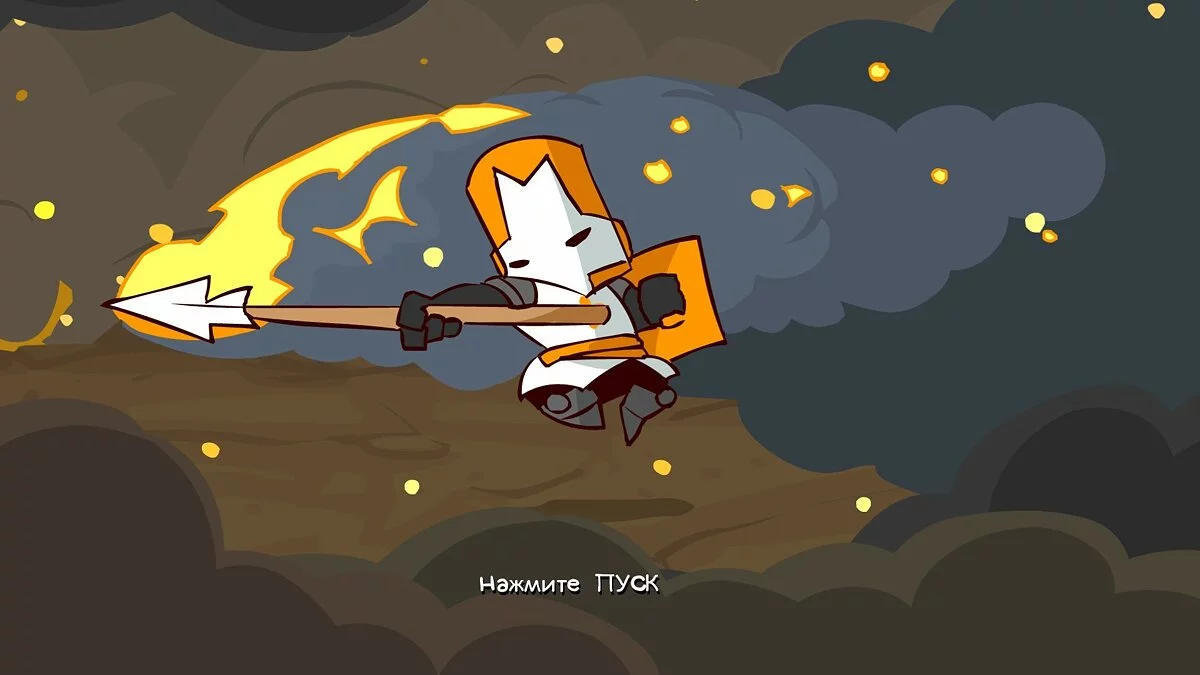 Скриншоты из Castle Crashers / Картинка 154