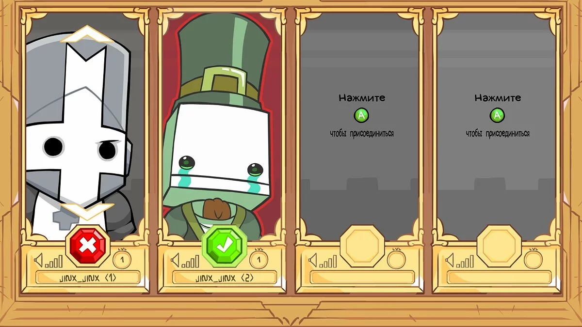Скриншоты из Castle Crashers / Картинка 156