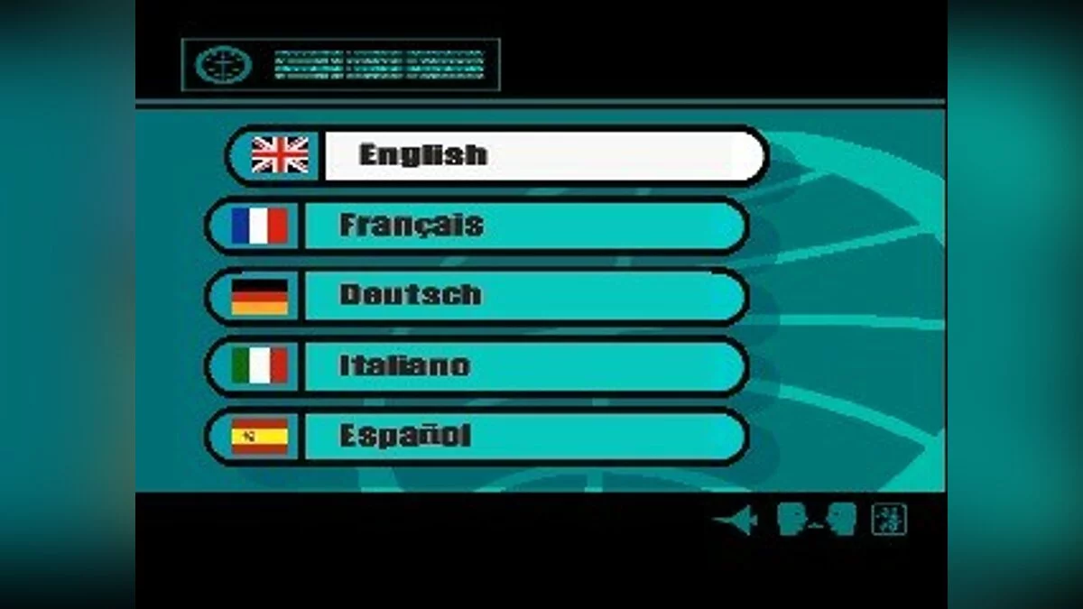 Скриншоты из Ace Combat 3: Electrosphere / Картинка 16