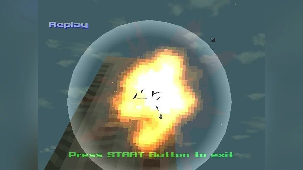 Скриншоты из Ace Combat 3: Electrosphere / Картинка 51