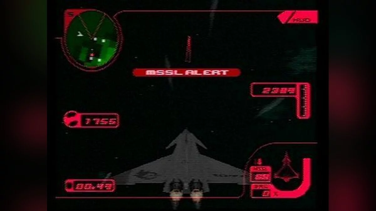 Скриншоты из Ace Combat 3: Electrosphere / Картинка 1