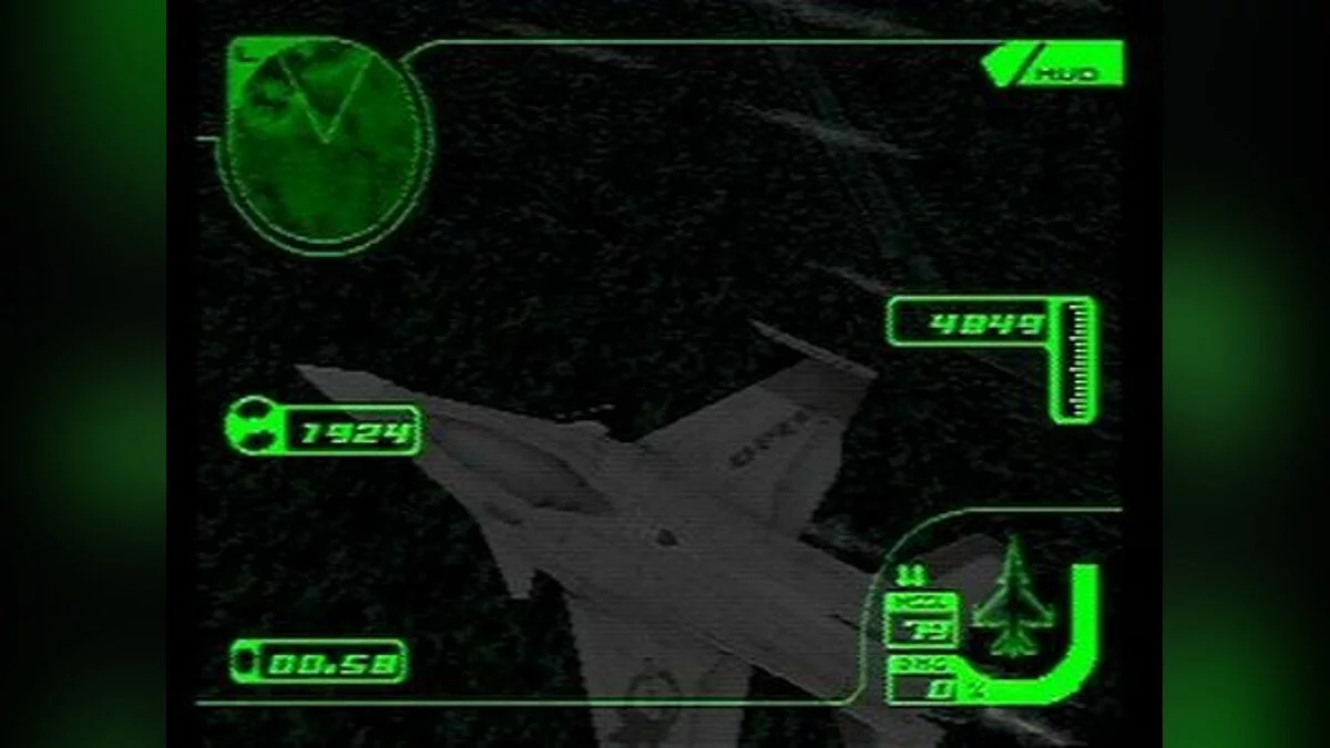 Скриншоты из Ace Combat 3: Electrosphere / Картинка 3