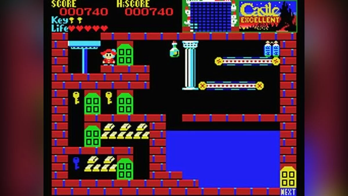 Скриншоты из Castle Excellent / Картинка 9