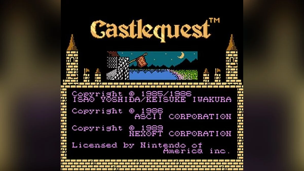 Скриншоты из Castle Excellent / Картинка 13