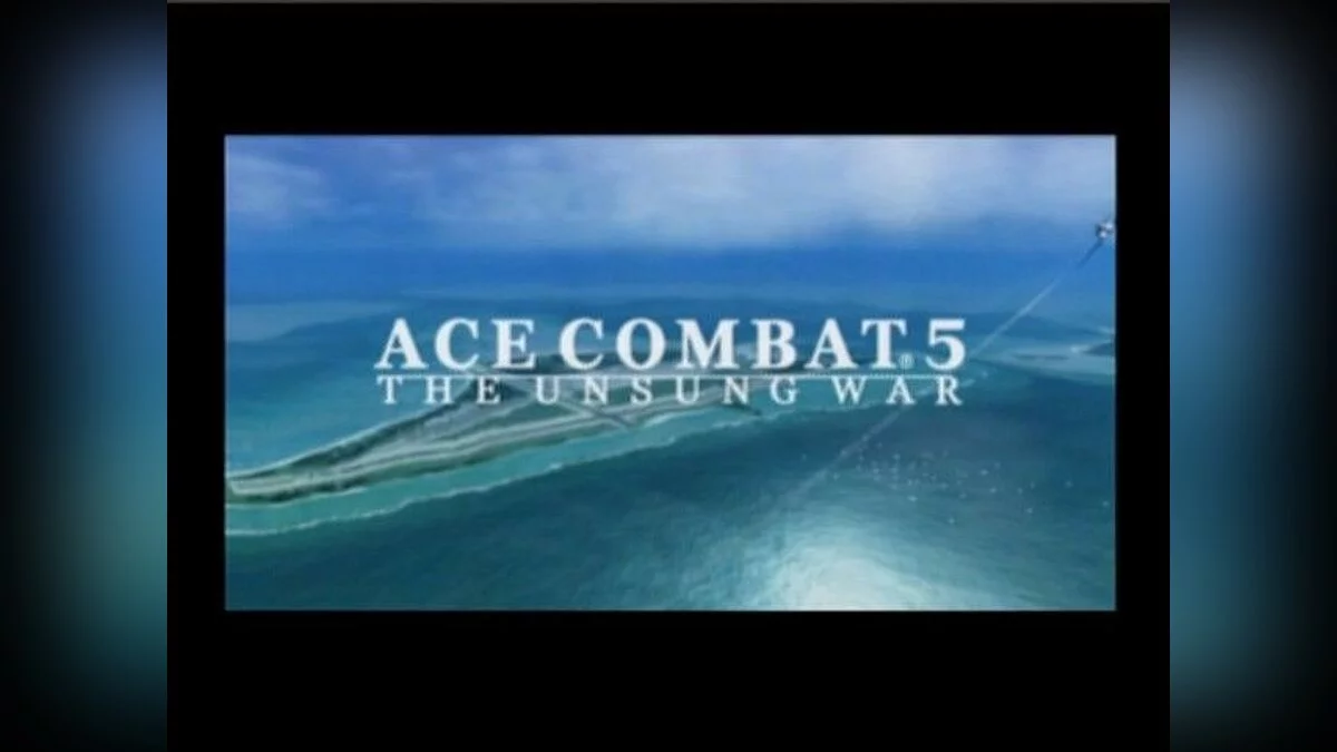 Скриншоты из Ace Combat 5: The Unsung War / Картинка 119