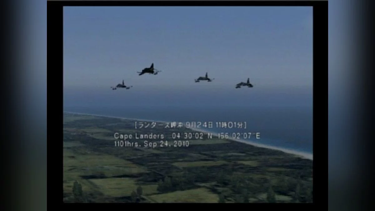 Скриншоты из Ace Combat 5: The Unsung War / Картинка 121