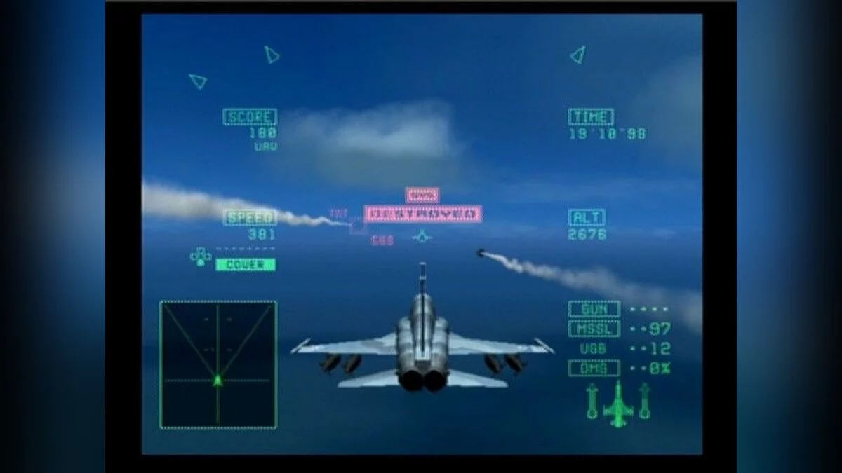 Скриншоты из Ace Combat 5: The Unsung War / Картинка 126