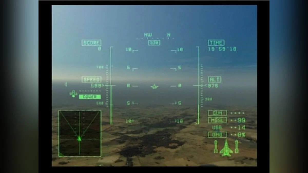 Скриншоты из Ace Combat 5: The Unsung War / Картинка 129