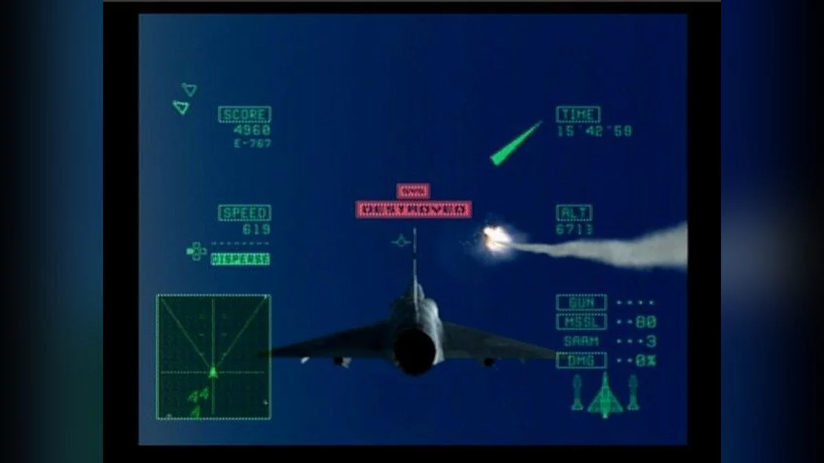 Скриншоты из Ace Combat 5: The Unsung War / Картинка 136