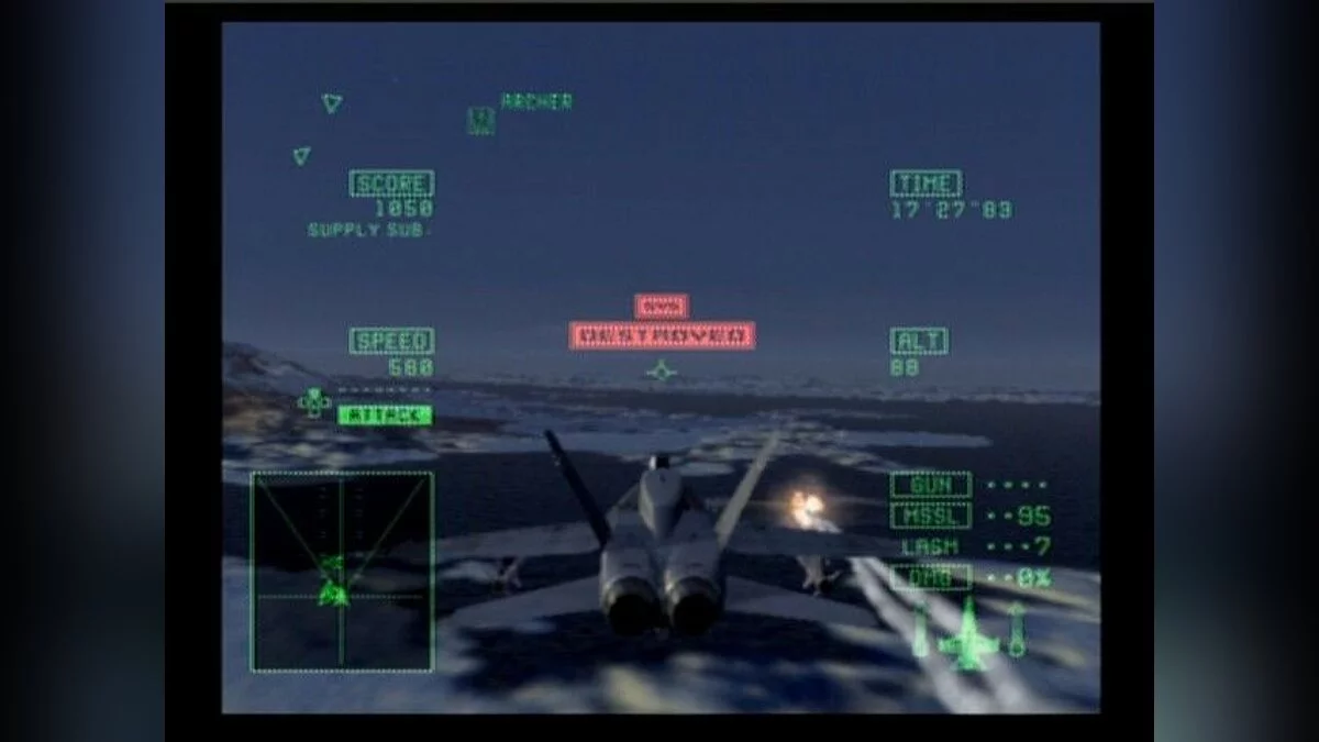 Скриншоты из Ace Combat 5: The Unsung War / Картинка 140