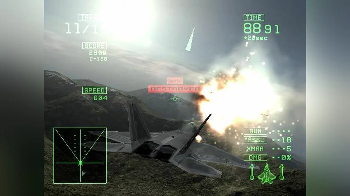 Скриншоты из Ace Combat 5: The Unsung War / Картинка 1