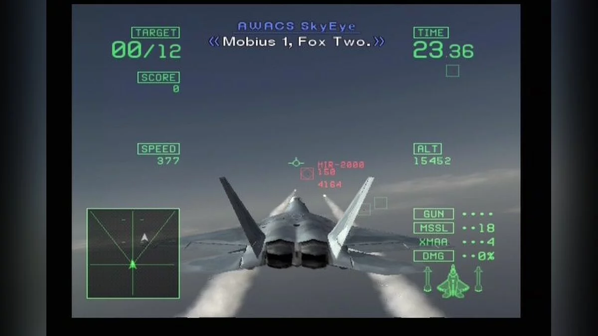 Скриншоты из Ace Combat 5: The Unsung War / Картинка 3