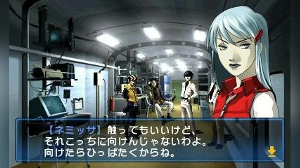 Скриншоты из Devil Summoner: Soul Hackers / Картинка 10