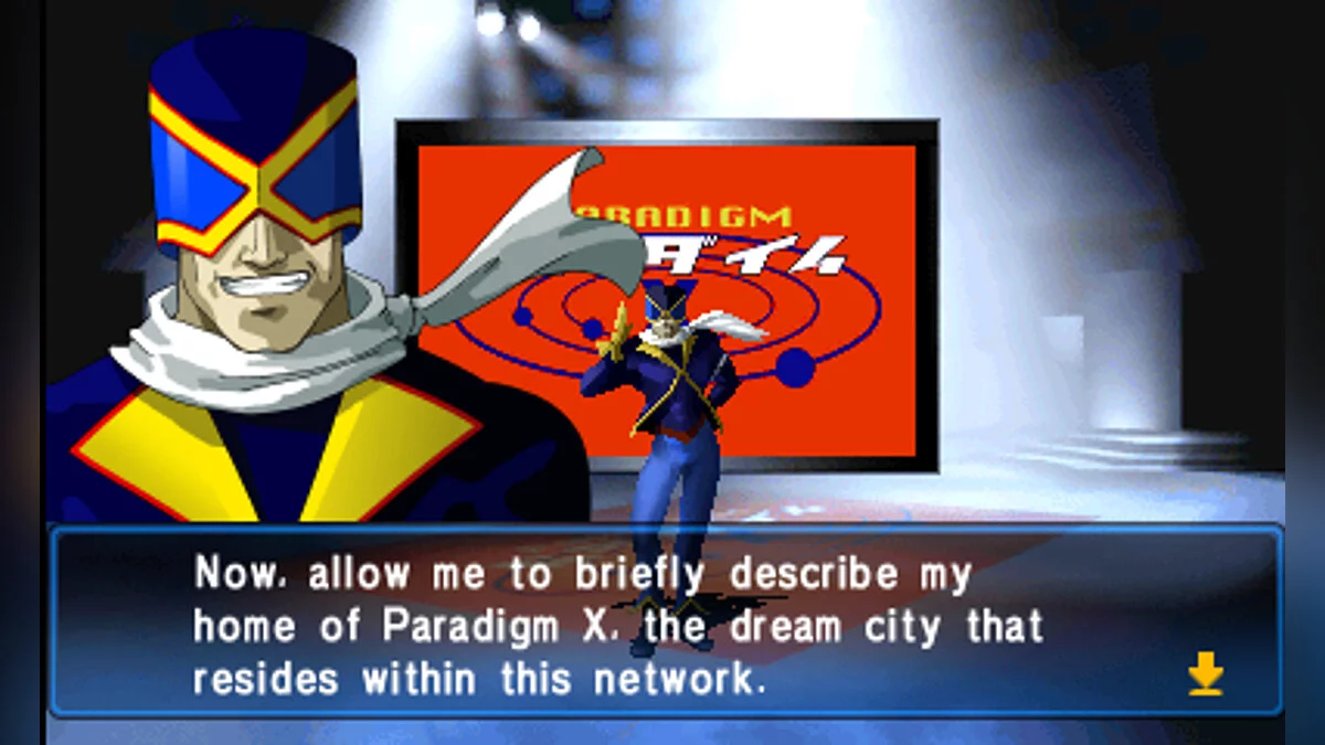 Скриншоты из Devil Summoner: Soul Hackers / Картинка 3