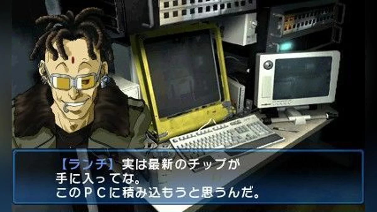 Скриншоты из Devil Summoner: Soul Hackers / Картинка 18