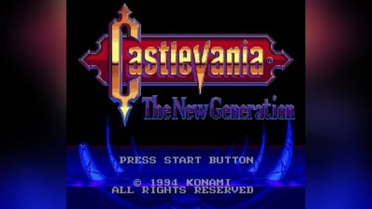 Скриншоты из Castlevania Bloodlines / Картинка 14