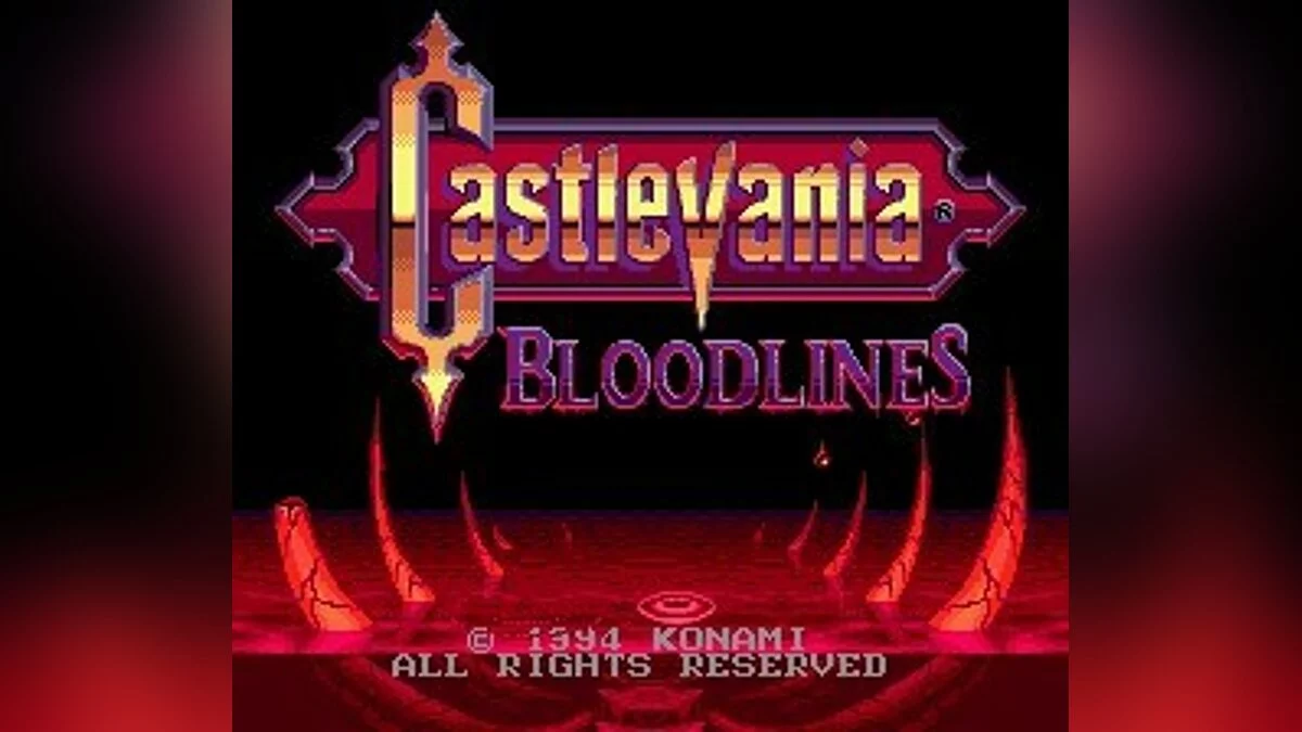 Скриншоты из Castlevania Bloodlines / Картинка 13