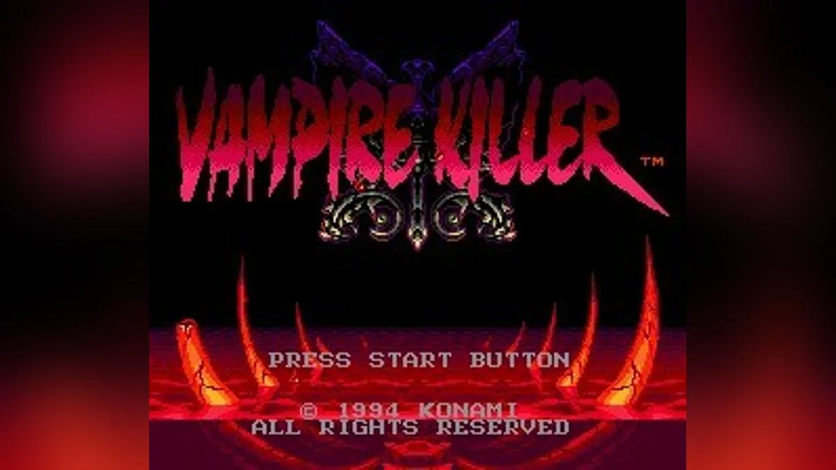 Скриншоты из Castlevania Bloodlines / Картинка 15