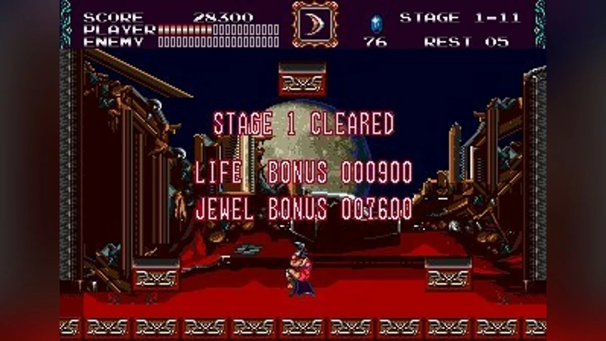 Скриншоты из Castlevania Bloodlines / Картинка 23