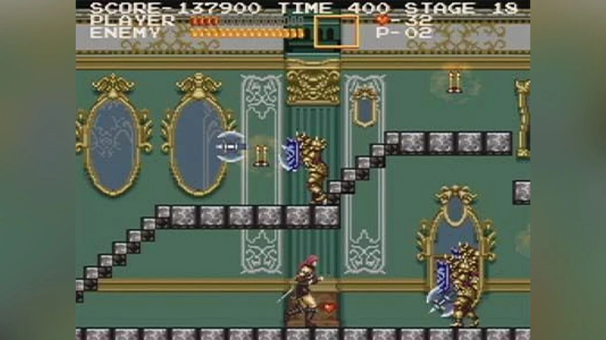 Скриншоты из Castlevania Chronicles / Картинка 3