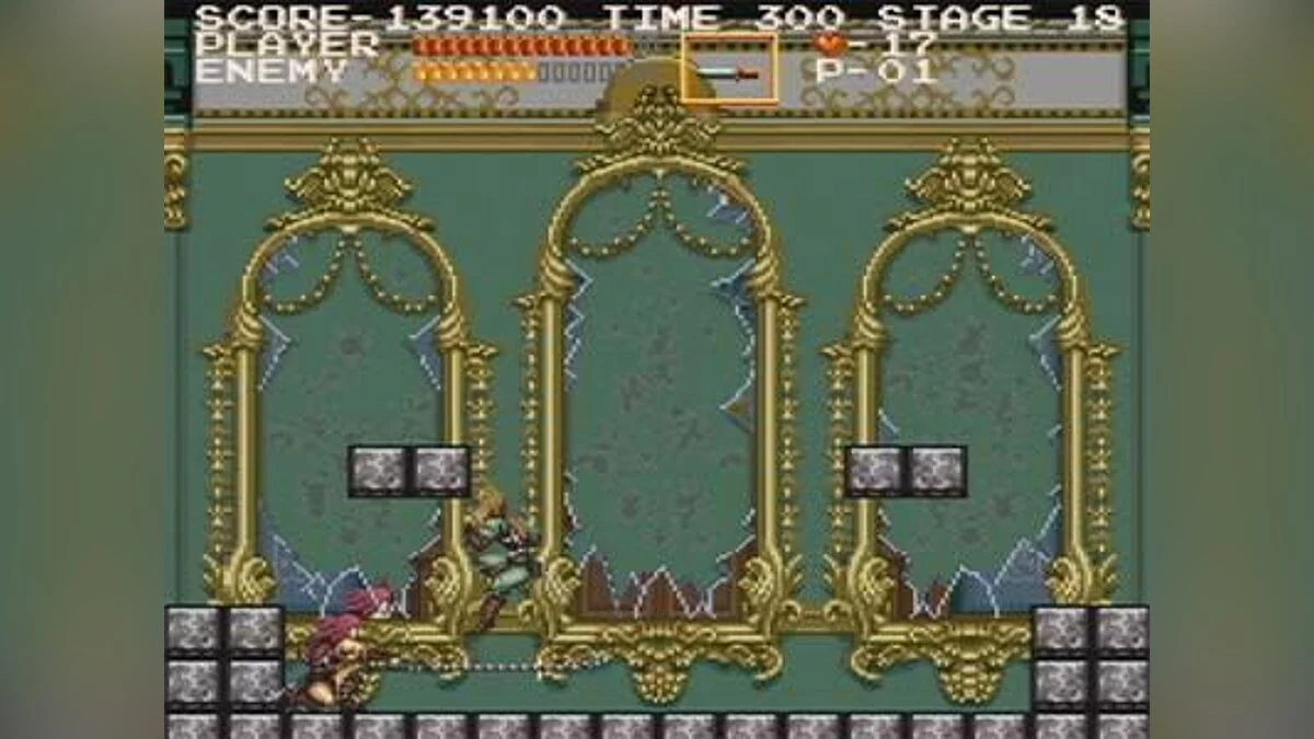 Скриншоты из Castlevania Chronicles / Картинка 6