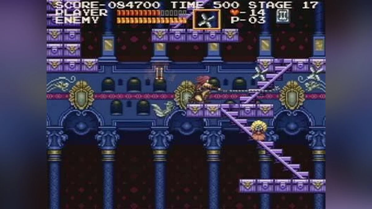 Скриншоты из Castlevania Chronicles / Картинка 8