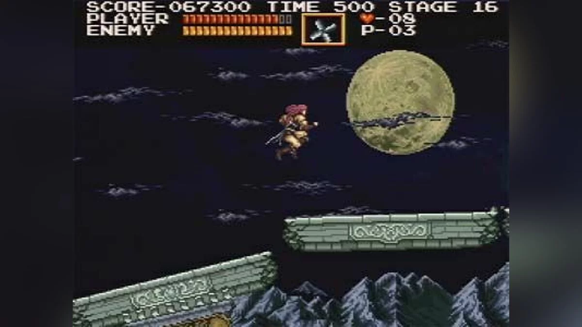Скриншоты из Castlevania Chronicles / Картинка 9