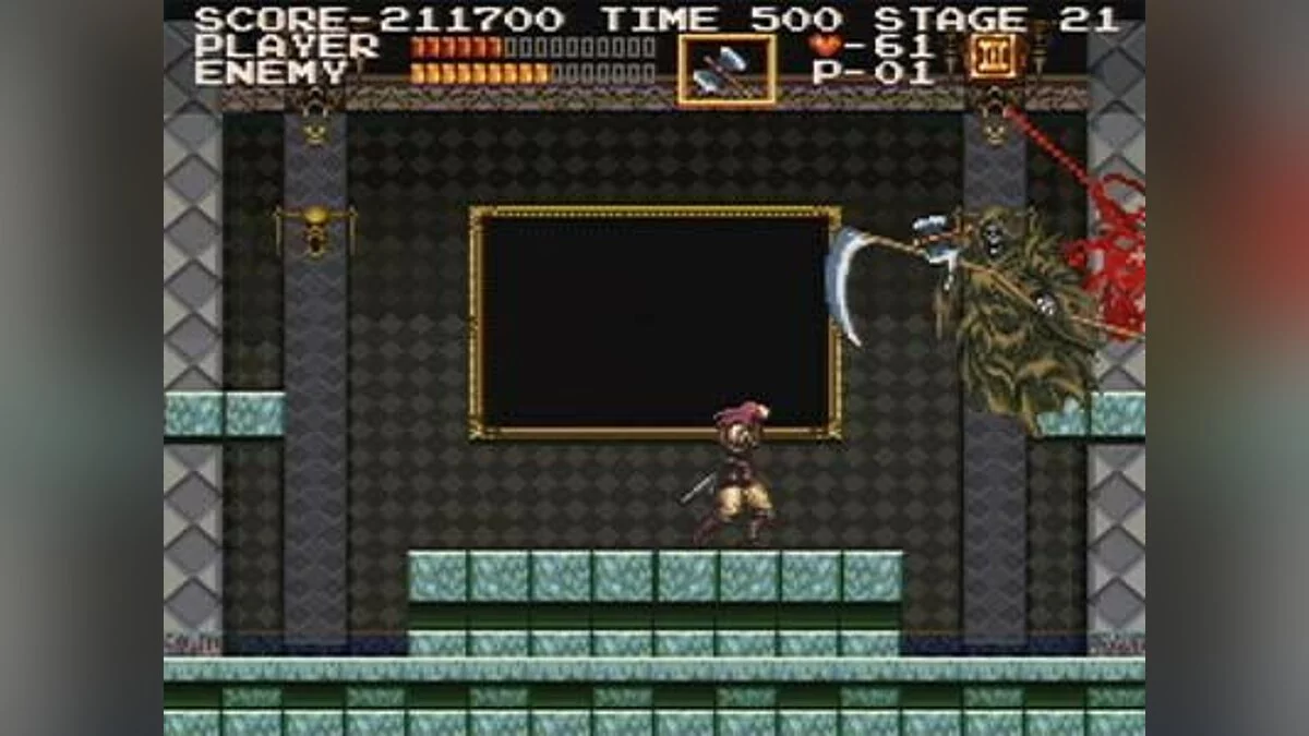 Скриншоты из Castlevania Chronicles / Картинка 10