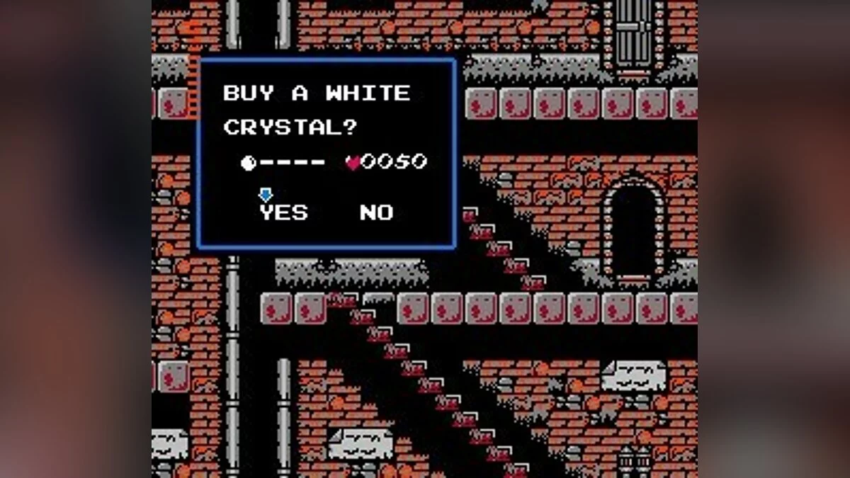 Скриншоты из Castlevania 2: Simon's Quest / Картинка 39