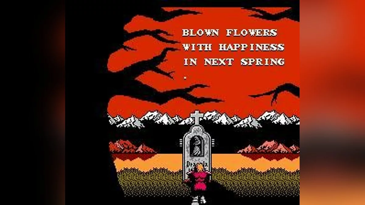 Скриншоты из Castlevania 2: Simon's Quest / Картинка 4