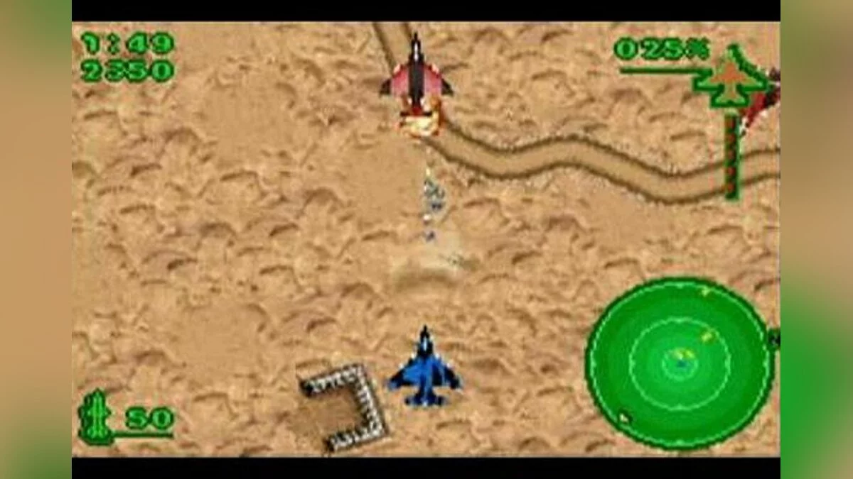 Скриншоты из Ace Combat Advance