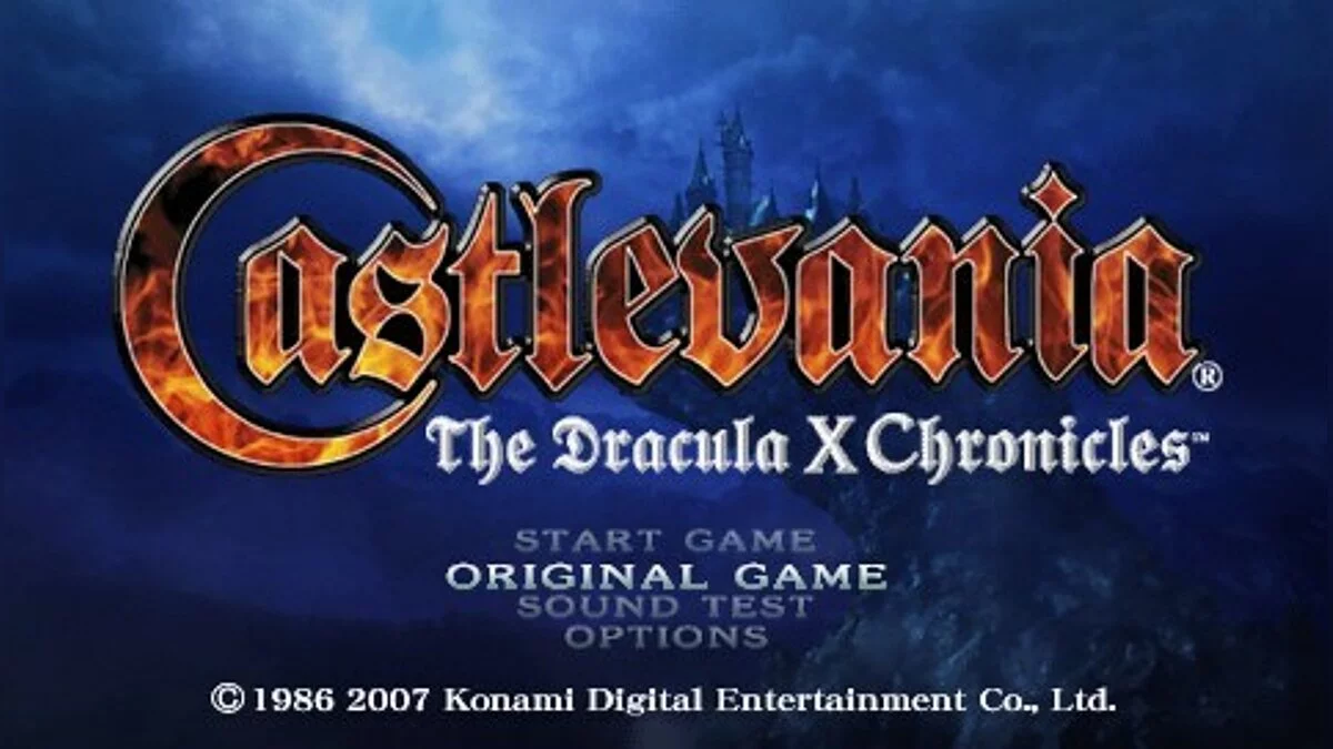 Скриншоты из Castlevania: The Dracula X Chronicles / Картинка 36