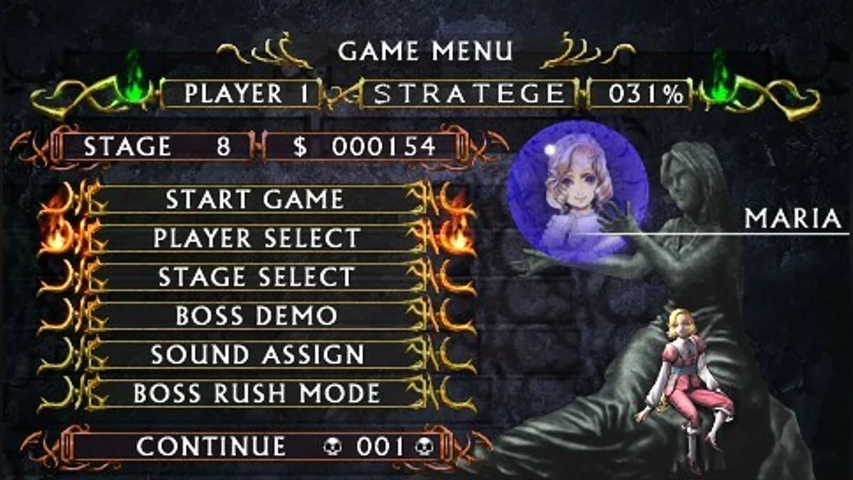 Скриншоты из Castlevania: The Dracula X Chronicles / Картинка 38