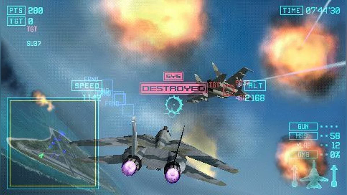 Скриншоты из Ace Combat: Joint Assault / Картинка 2