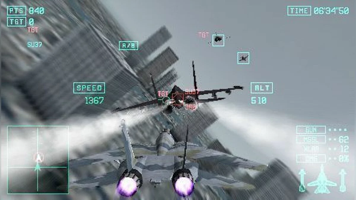 Скриншоты из Ace Combat: Joint Assault / Картинка 3