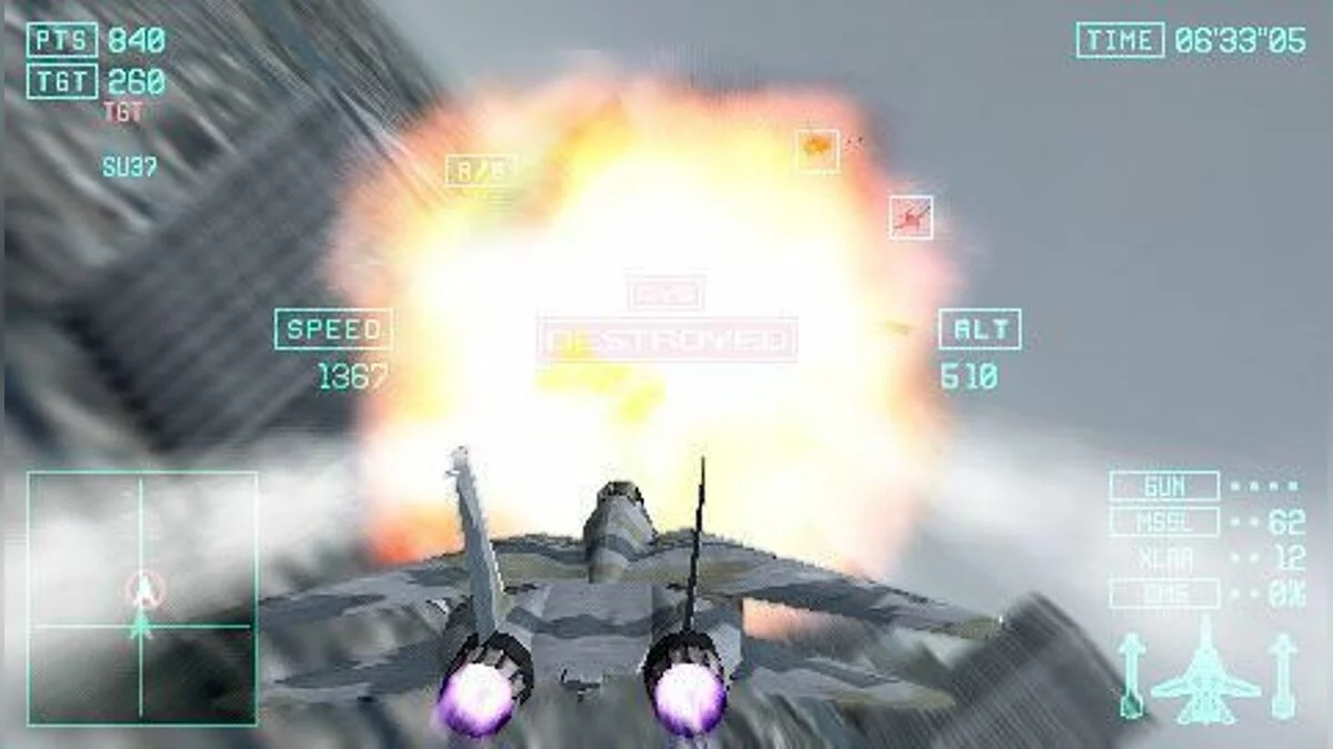 Скриншоты из Ace Combat: Joint Assault / Картинка 4
