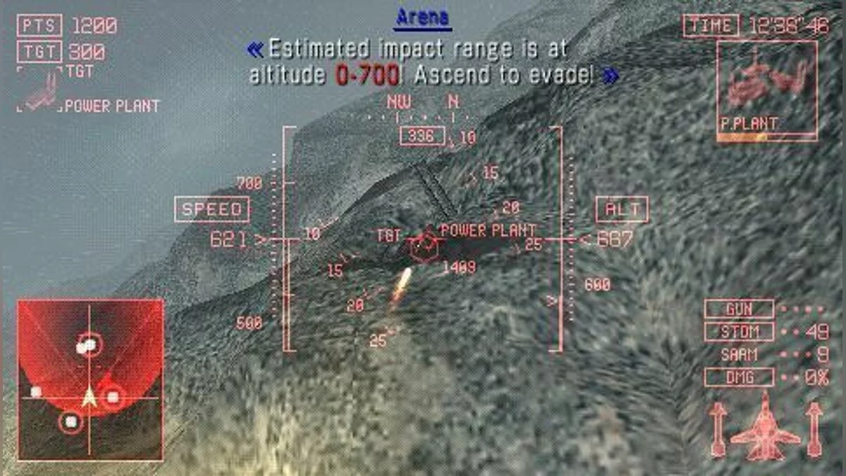 Скриншоты из Ace Combat: Joint Assault / Картинка 62