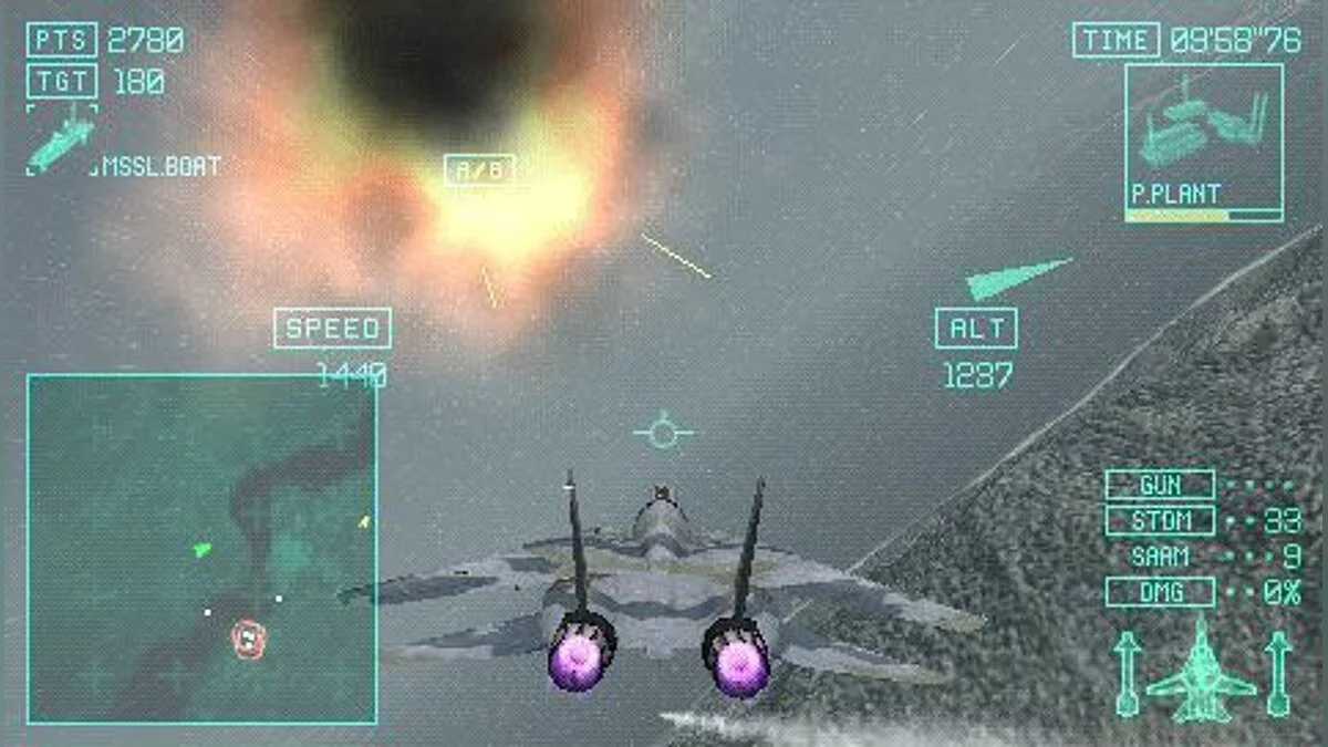 Скриншоты из Ace Combat: Joint Assault / Картинка 63