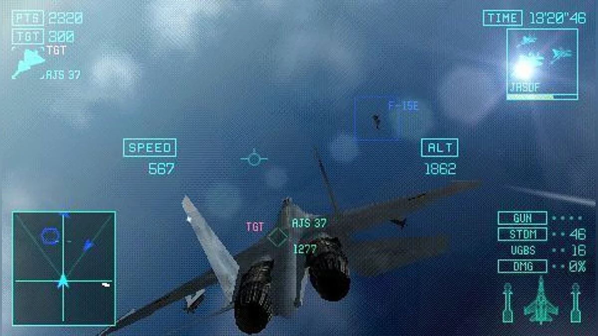 Скриншоты из Ace Combat: Joint Assault / Картинка 64