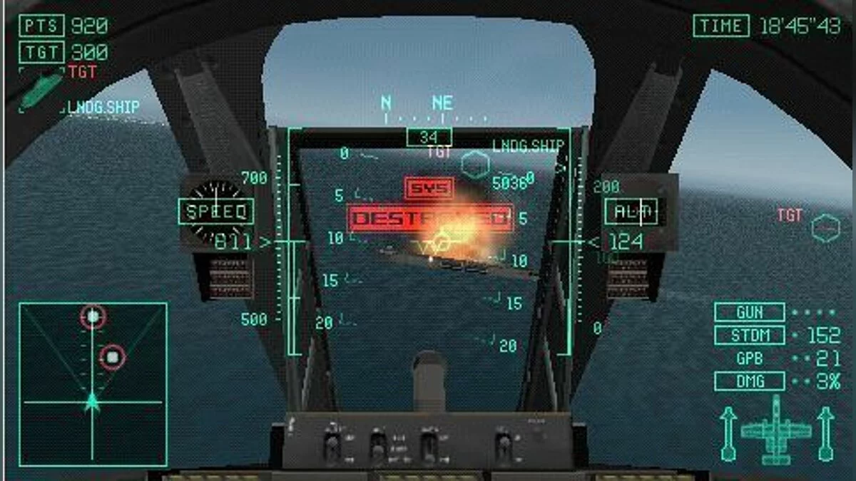 Скриншоты из Ace Combat: Joint Assault / Картинка 65