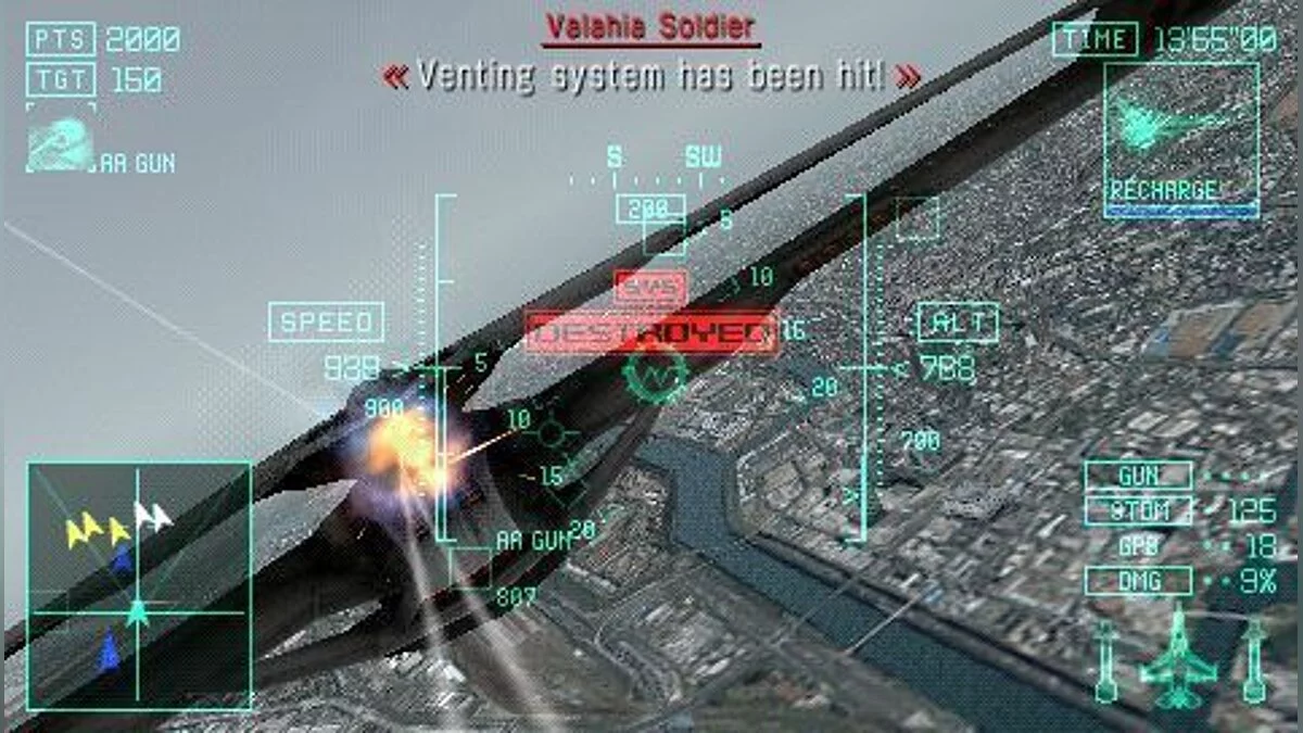 Скриншоты из Ace Combat: Joint Assault / Картинка 66