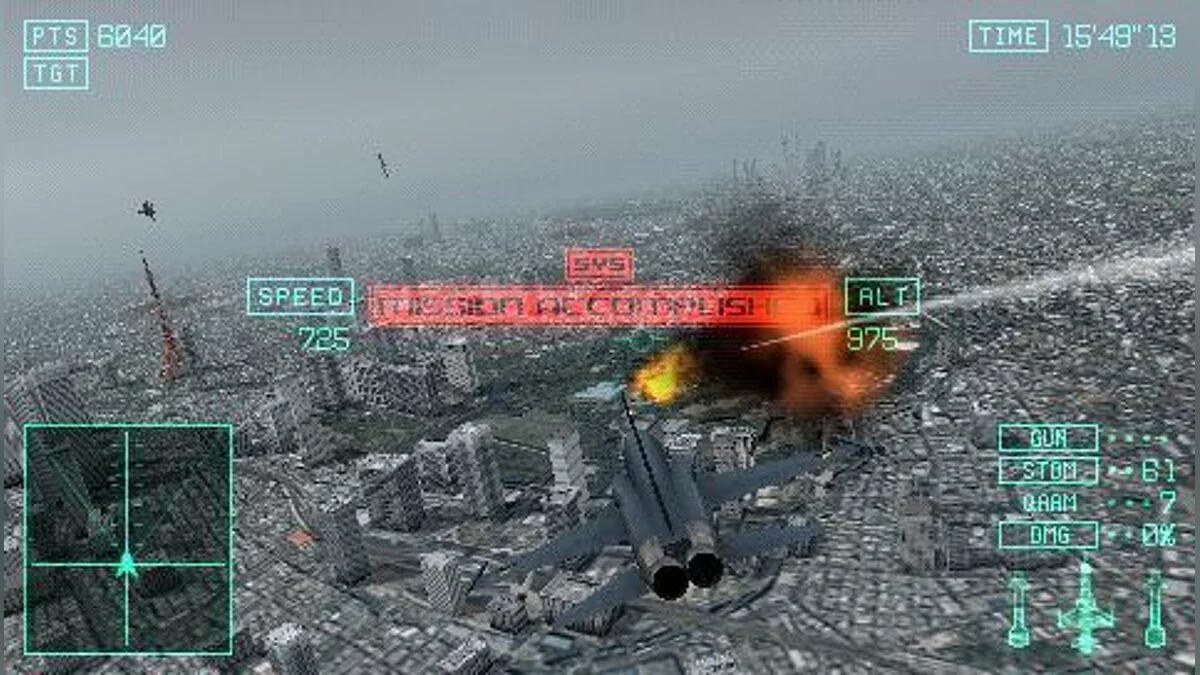 Скриншоты из Ace Combat: Joint Assault / Картинка 67