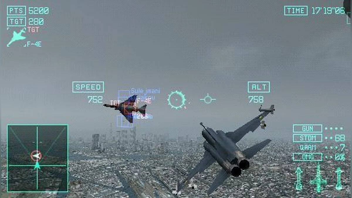 Скриншоты из Ace Combat: Joint Assault / Картинка 68