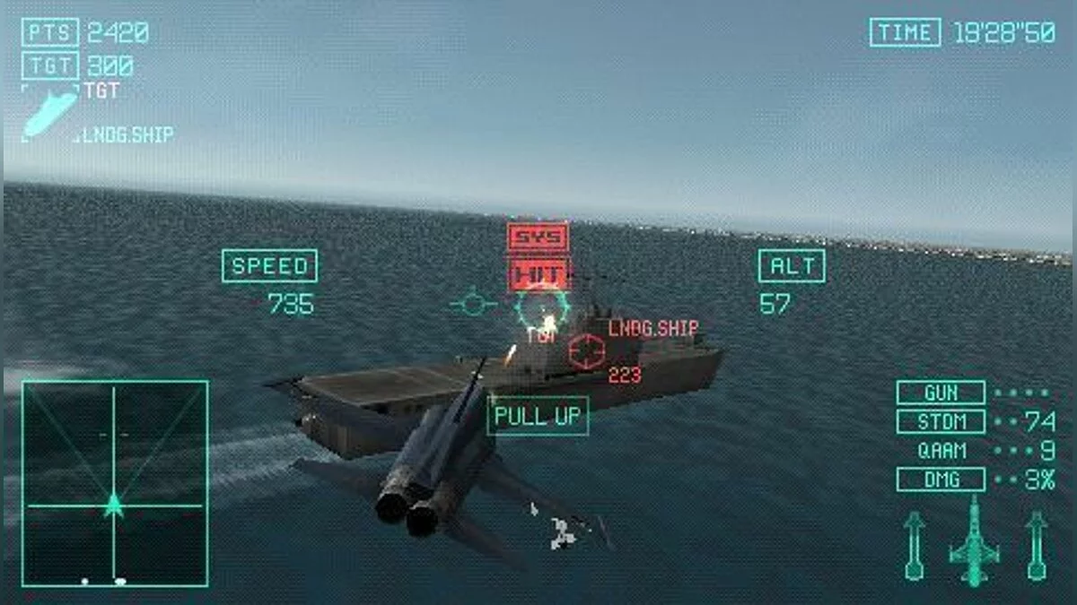 Скриншоты из Ace Combat: Joint Assault / Картинка 69