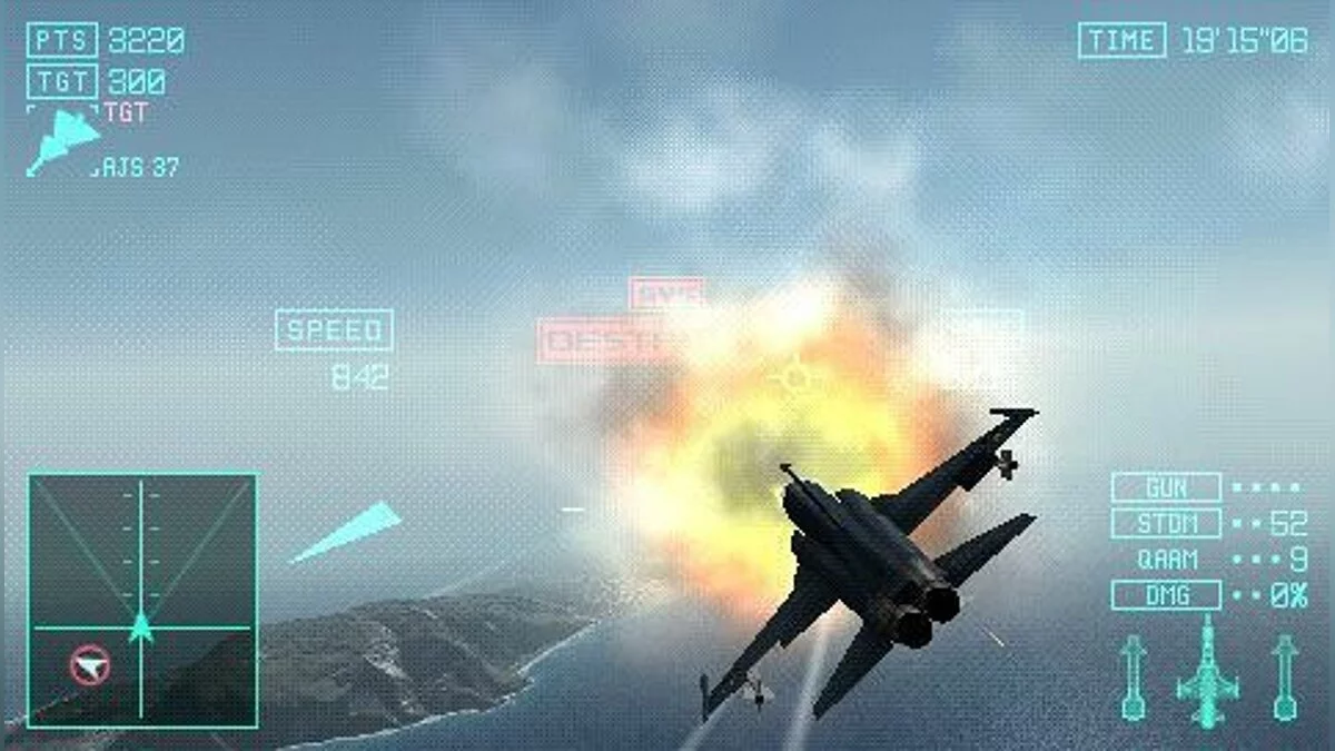 Скриншоты из Ace Combat: Joint Assault / Картинка 70